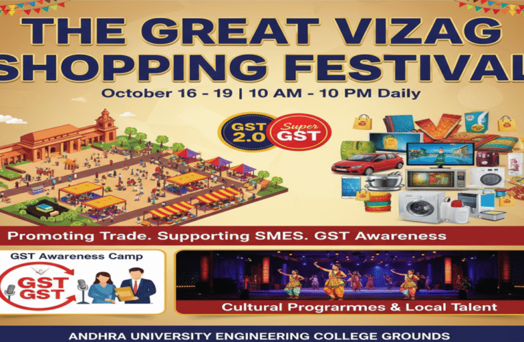‘The Great Vizag Shopping Festival’ to be held from October 16 to 19