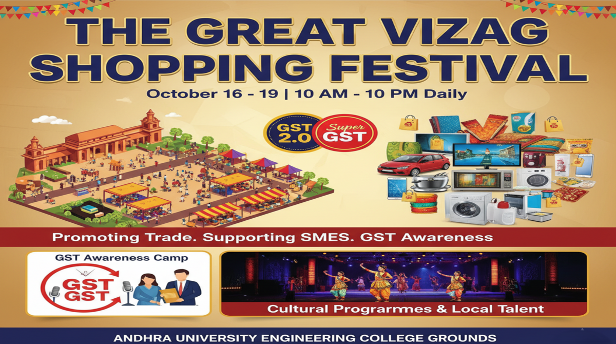 ‘The Great Vizag Shopping Festival’ to be held from October 16 to 19