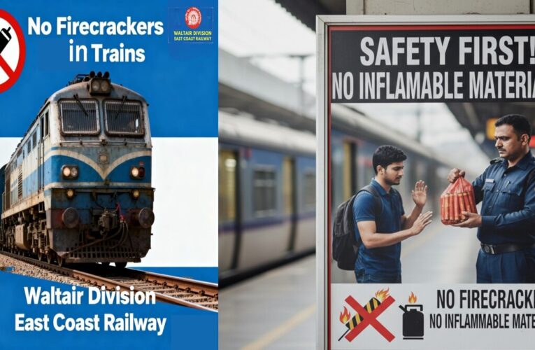 Waltair Division steps up safety checks ahead of Diwali travel rush