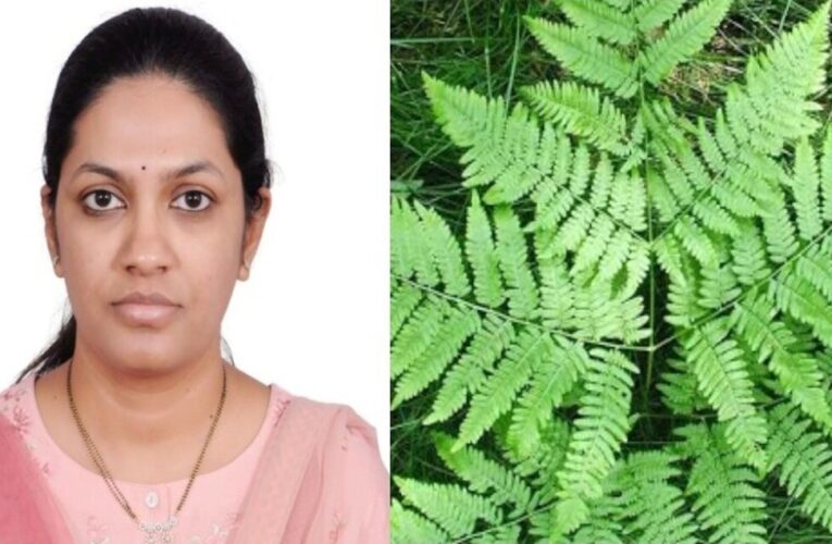 GITAM Awards Ph.D. to Dr. T. Sravani for Research on Medicinal Ferns