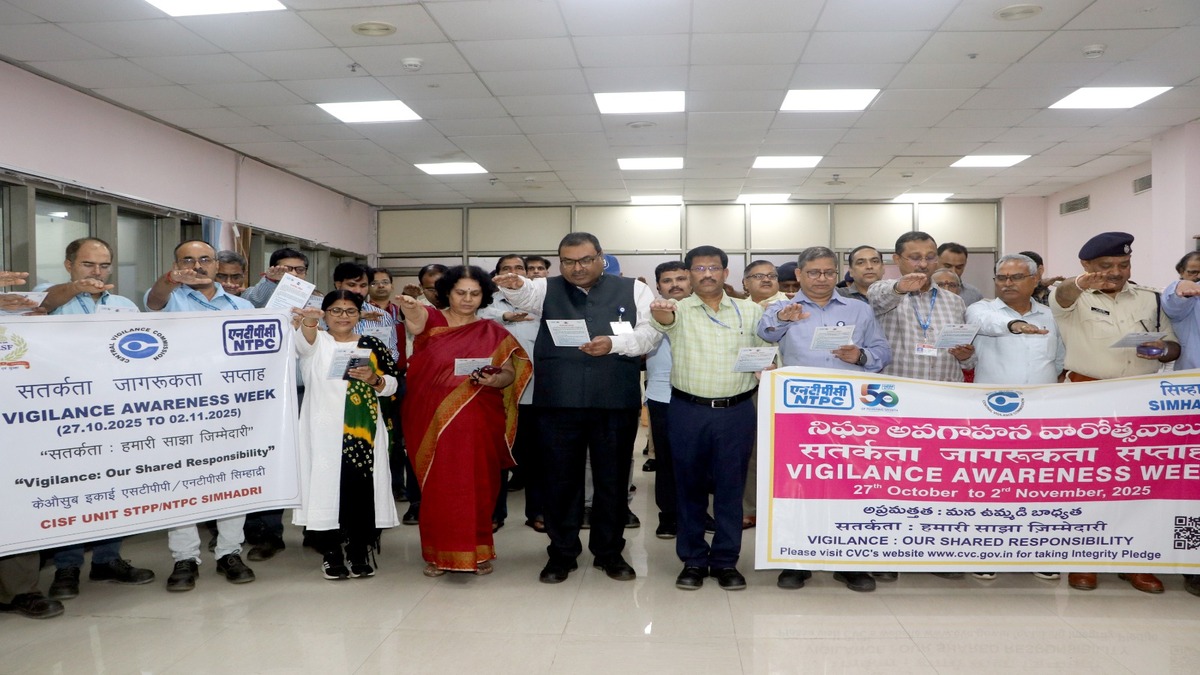 Vigilance Awareness Week begins at NTPC Simhadri