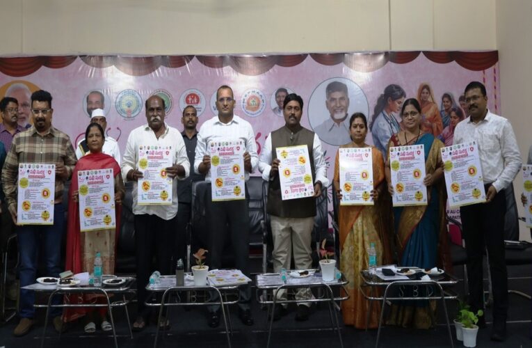 “Sakhi Suraksha” Launched to Boost Health of SHG Women in Visakhapatnam
