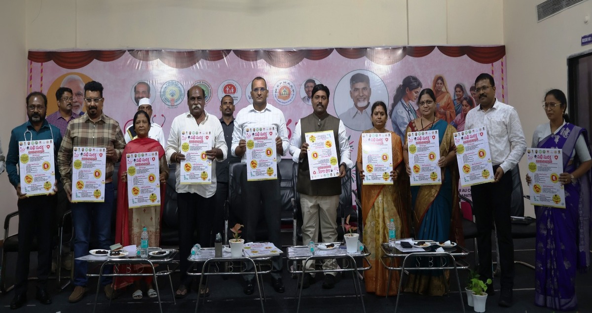 “Sakhi Suraksha” Launched to Boost Health of SHG Women in Visakhapatnam