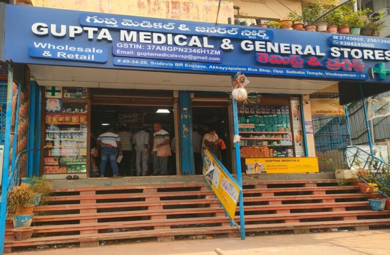 APDCA Cracks Down on Medical Shops, Orders Revised GST Signboards