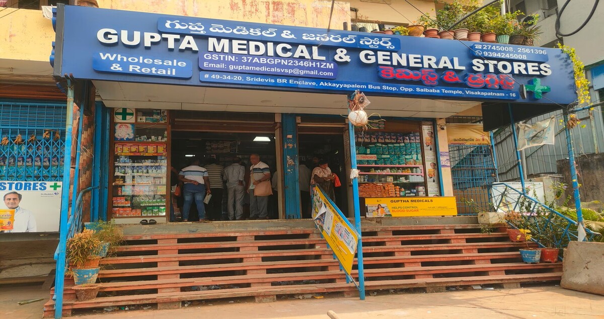 APDCA Cracks Down on Medical Shops, Orders Revised GST Signboards