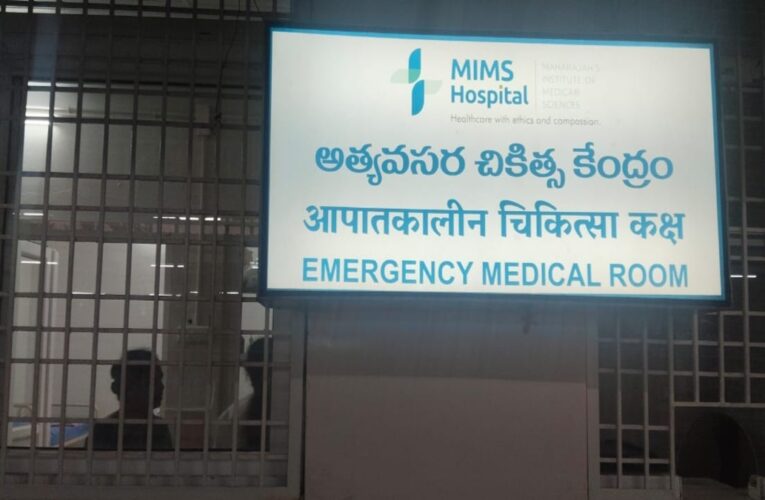24×7 Emergency Medical Room Opened at Vizianagaram Station