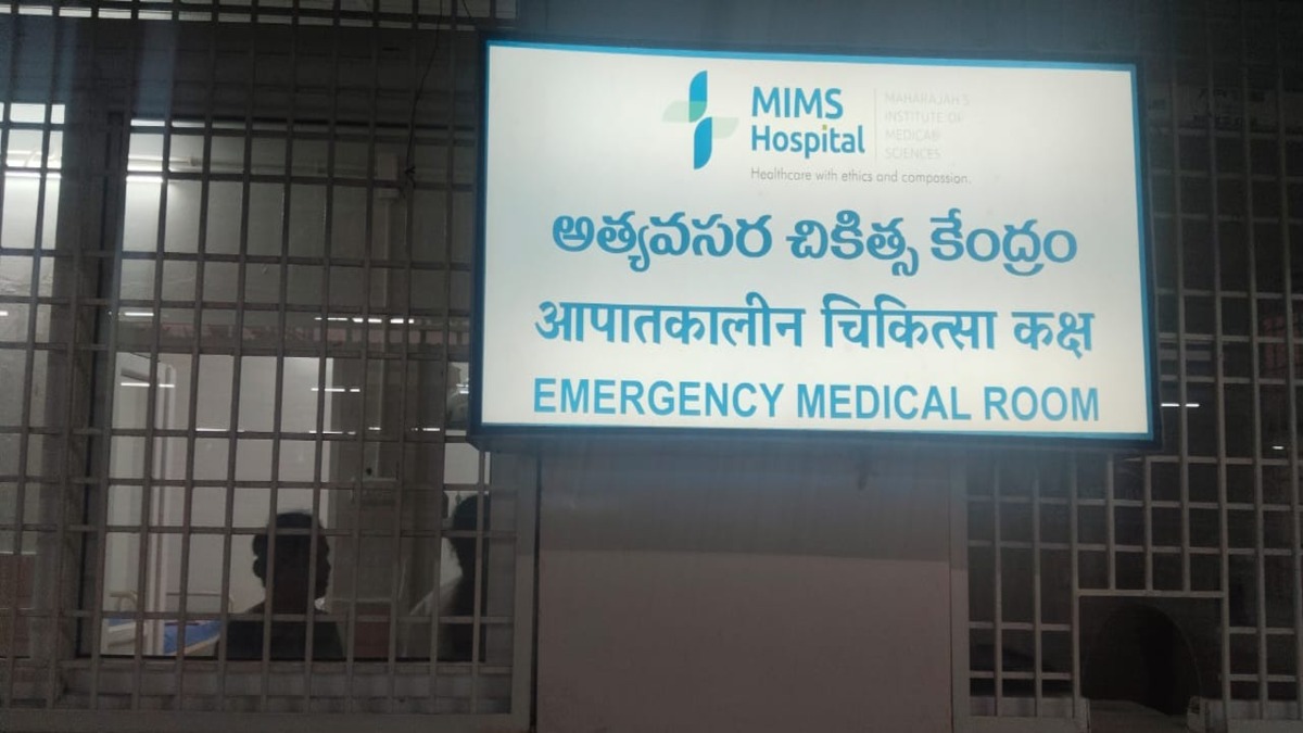 24x7 Emergency Medical Room Opened at Vizianagaram Station