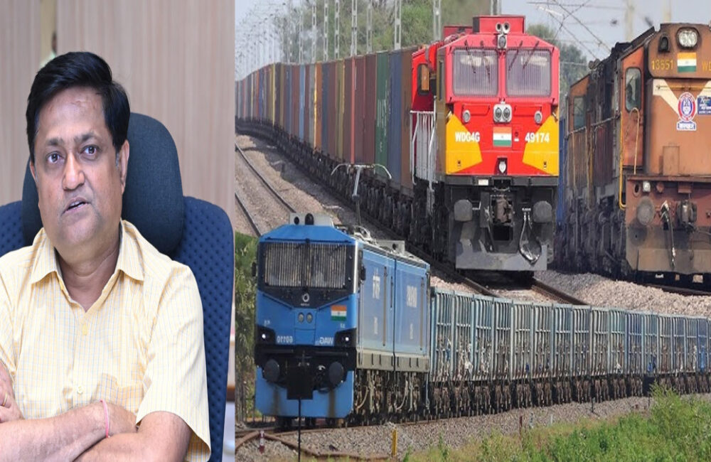 Waltair Division Breaks Freight Loading Record