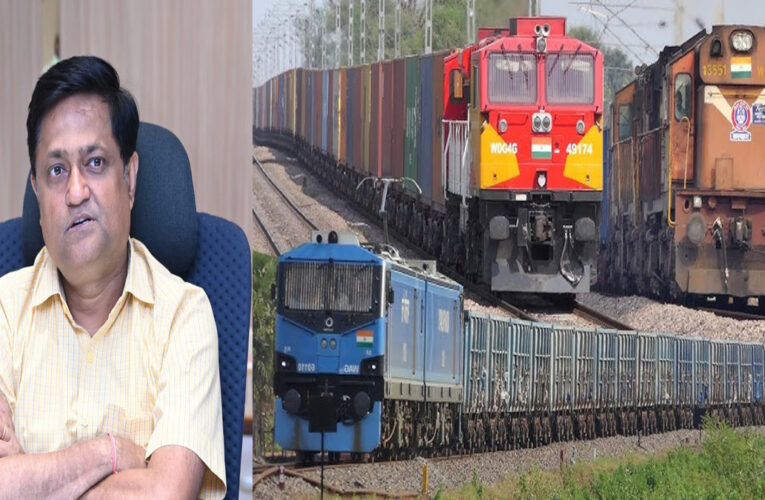 Waltair Division Breaks Freight Loading Record