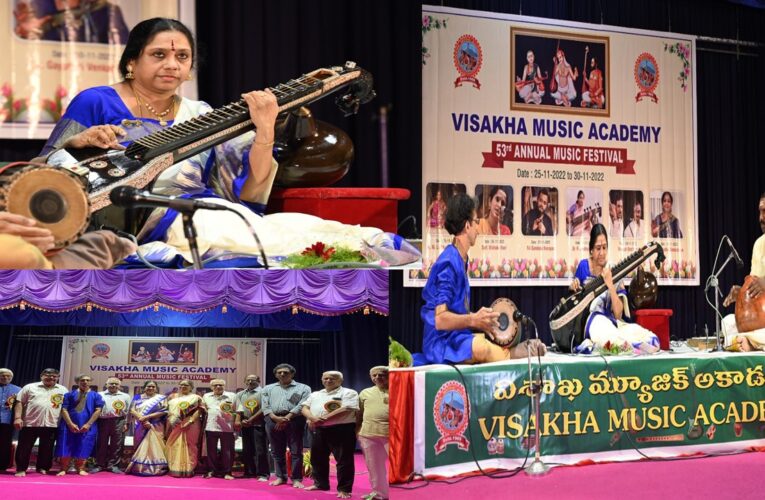 Visakha Music Academy to hold annual festival from Nov 23