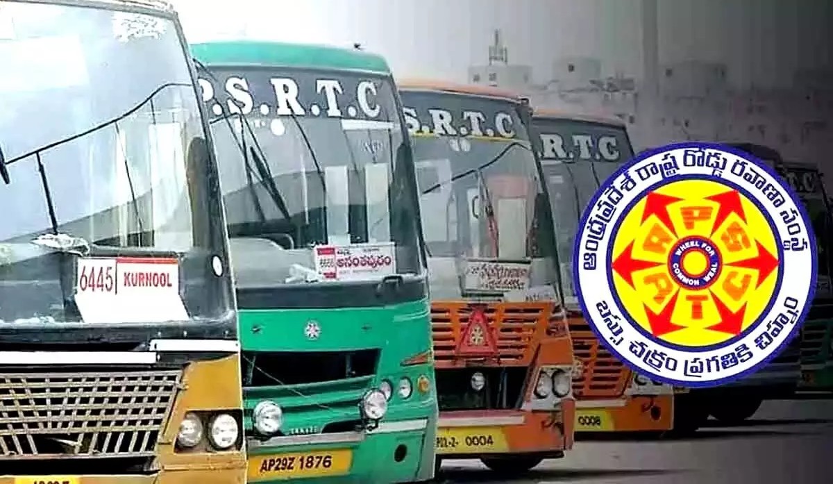 APSRTC Launches 24-Hour Travel Ticket in Visakhapatnam