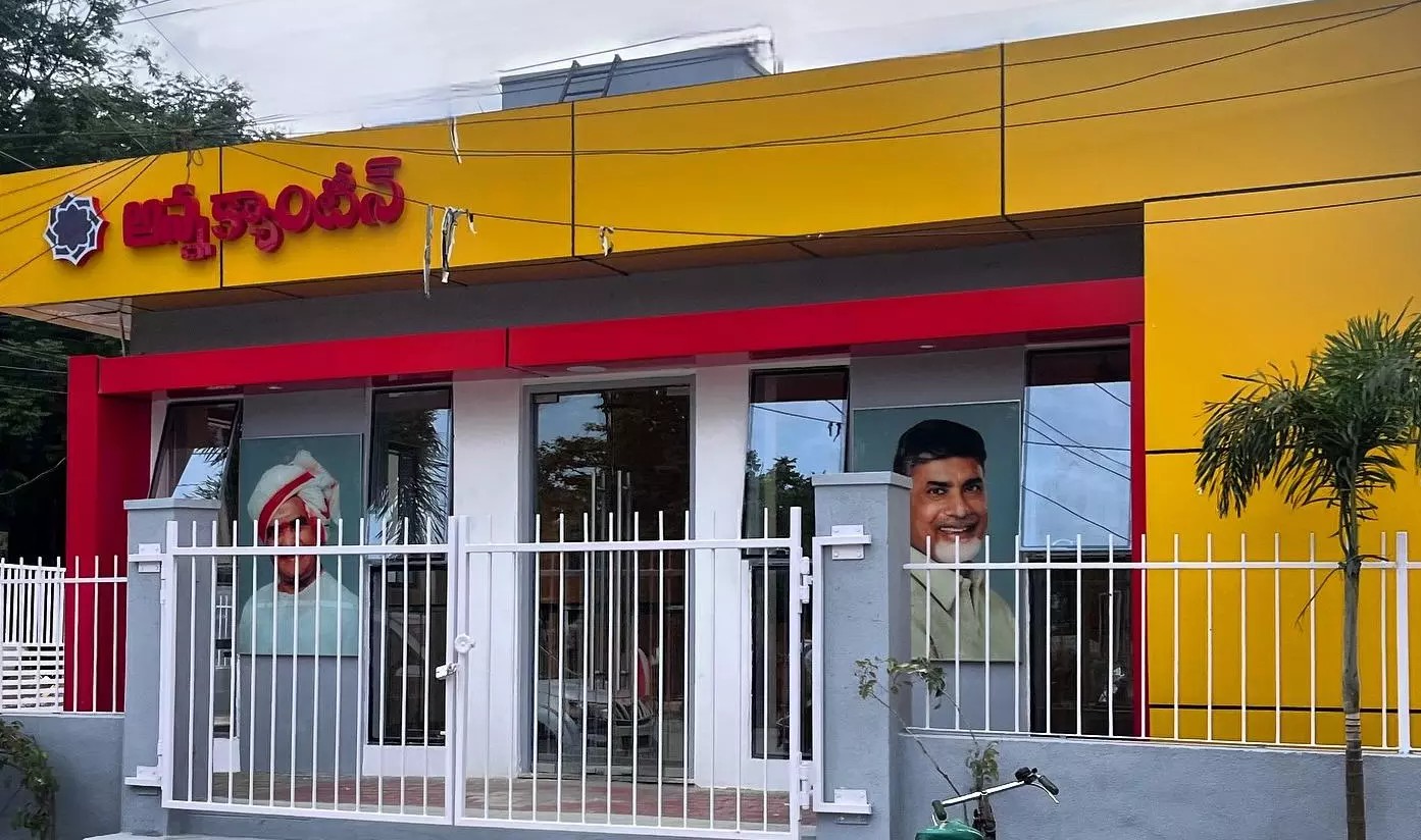 GVMC Commissioner urges cleanliness at Anna Canteens