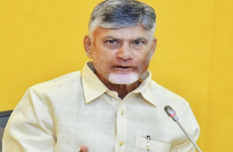 Labour Codes a Landmark Reform, Says CM Naidu