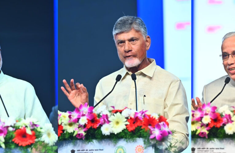 India a key destination for global investment, Vice President says