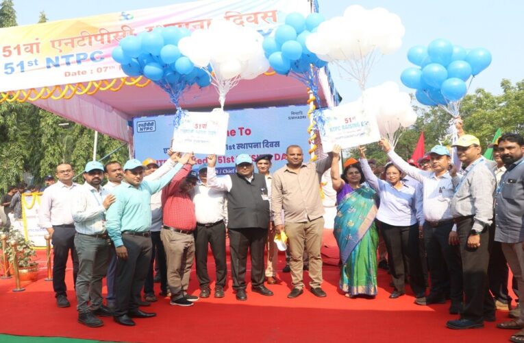 NTPC Simhadri Celebrates 51st Raising Day