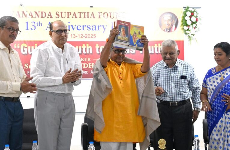 Youth urged to uphold nationalism and civic values