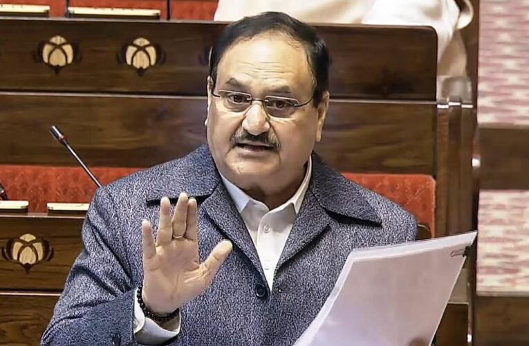 Centre pushes PPP model to boost healthcare infrastructure