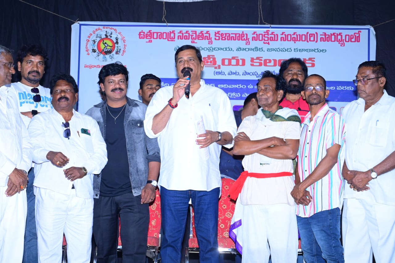 Bheemili MLA Promises Govt Land for Artists' Training Centre