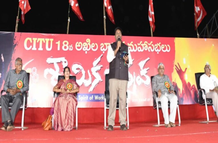 Vizag tops in Central, State undertakings: VMRDA chief