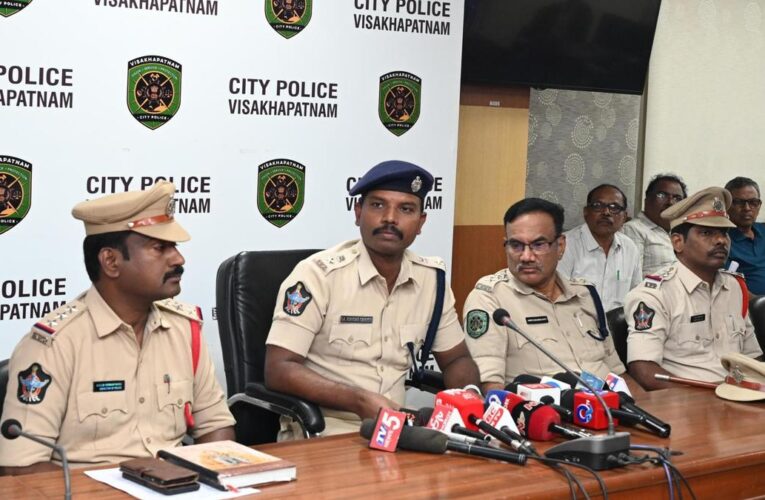Visakhapatnam Police Uncover Major Sneha MACS Deposit Scam