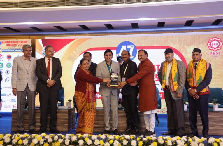 GVMC Wins Three PRSI National Awards for 2025