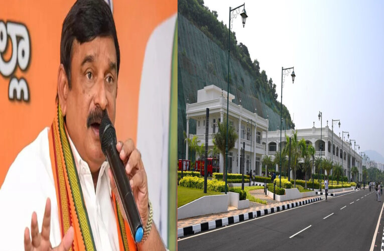 Residents Back Visakhapatnam North MLA on Rushikonda Resorts Issue