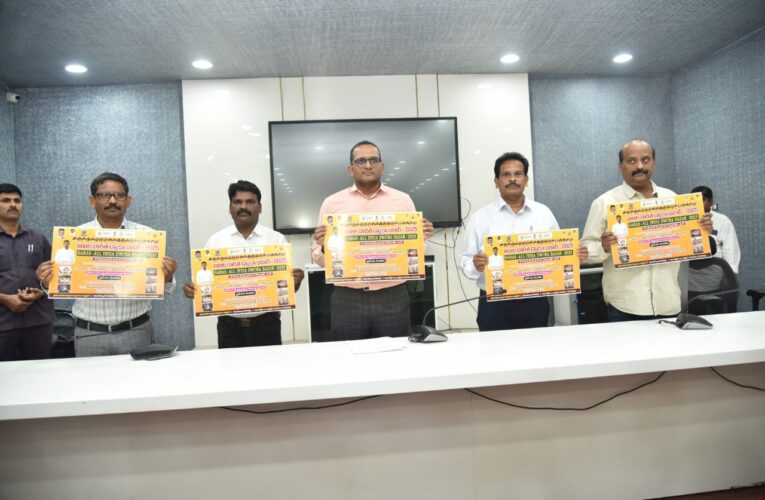 600 SHG Women to Showcase Rural Crafts at SARAS Expo in Vizag