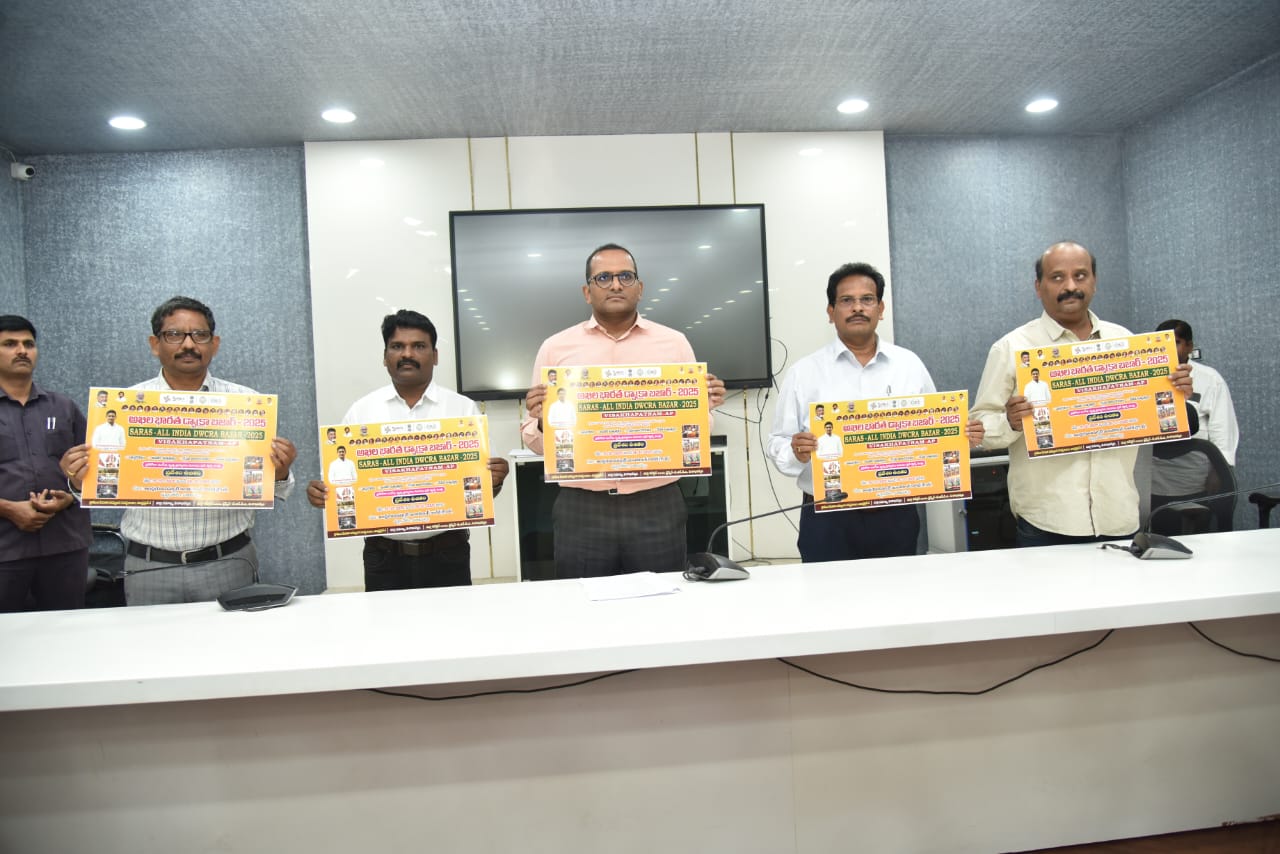 600 SHG Women to Showcase Rural Crafts at SARAS Expo in Vizag