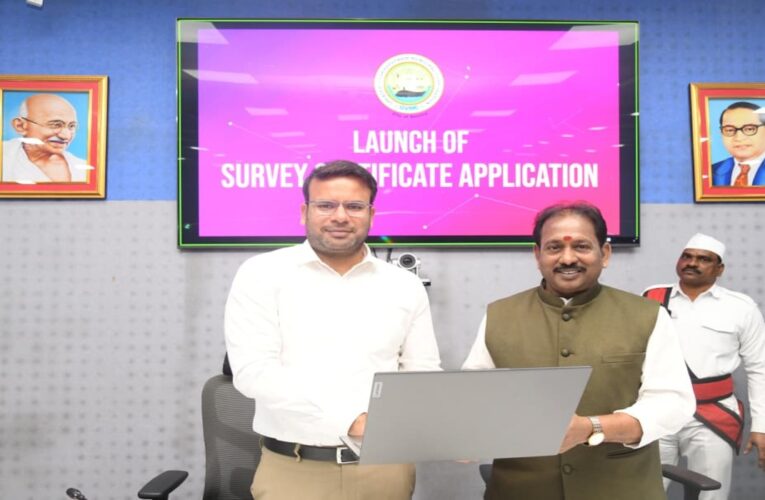 GVMC launches online survey certificate service