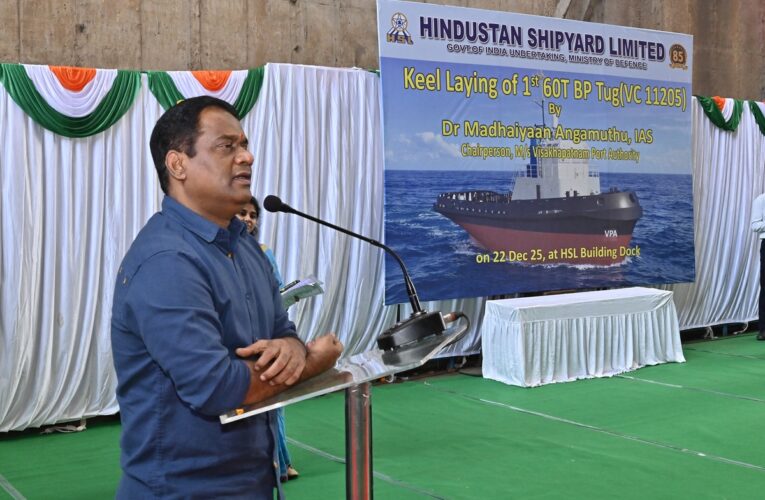 HSL Lays Keel for Tugs to Boost Visakhapatnam Port Efficiency