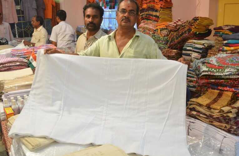 Ponduru Khadi Gets GI Tag Boost