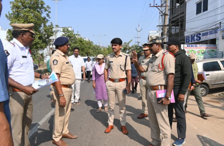 SP inspects arrangements for Arasavilli Ratha Saptami