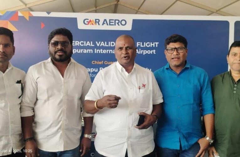 Srikakulam seeks extension of metro rail to Bhogapuram airport