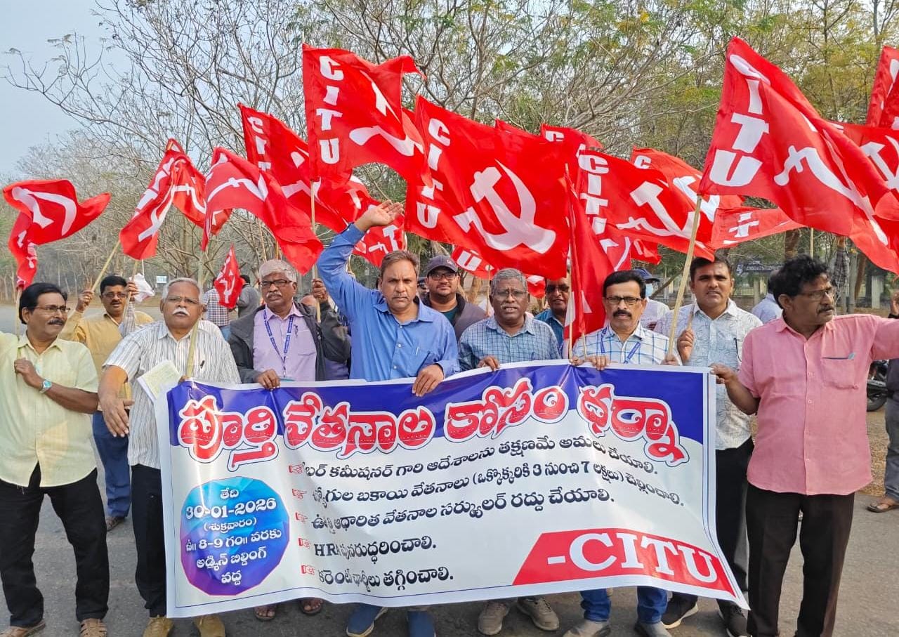 RINL, Visakhapatnam Steel Plant, Wage dispute, Steel CITU, Labour Commissioner directive,