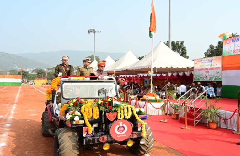 Waltair Division marks 77th Republic Day