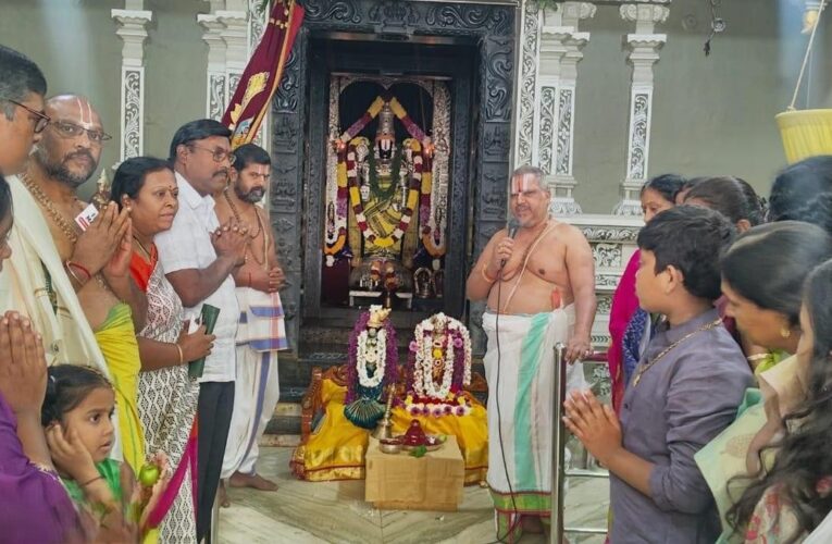 Godadevi Kalyanam marks Dhanurmasam end; Bhogi celebrated across North Andhra
