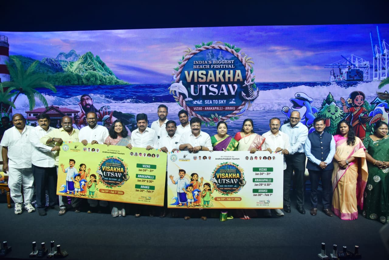 Visakha Utsav-2026 from January 24