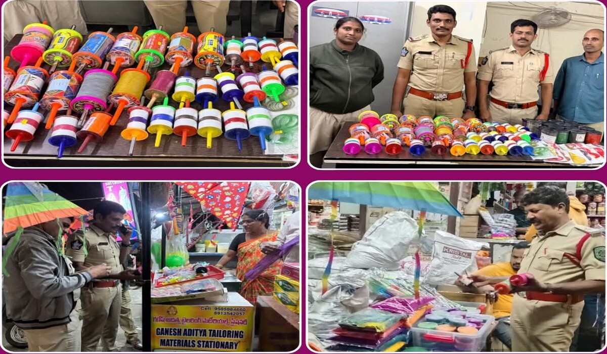 Chinese manjha sale continues in Vizag despite ban; CTF seizes 650 rolls