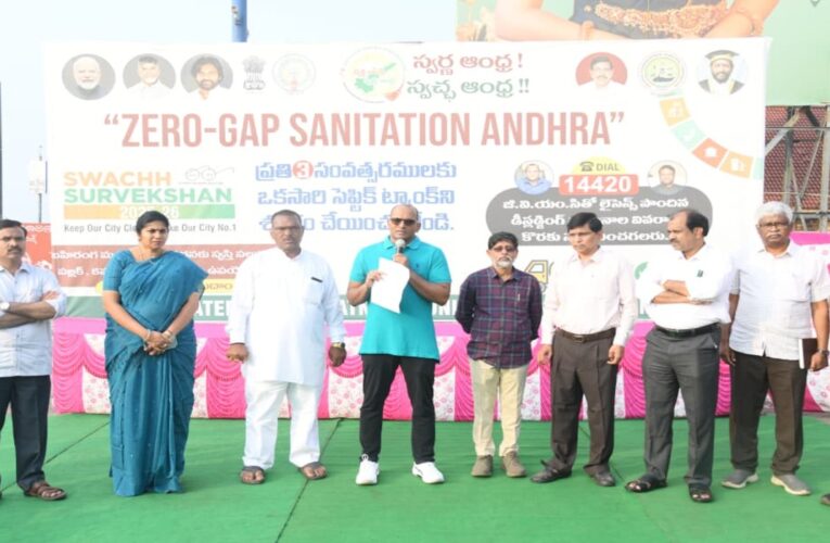 Collector stresses ‘zero gap’ sanitation in Visakhapatnam