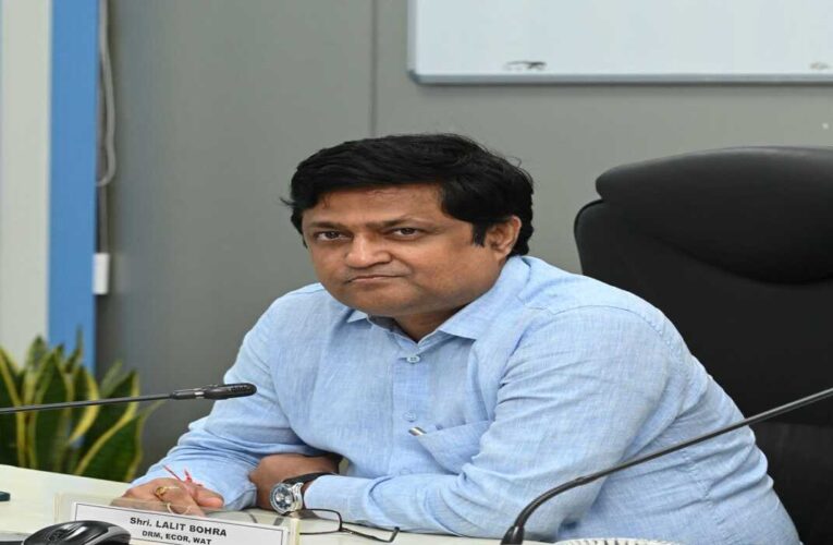 Waltair Division Wins 9 Railway Efficiency Shields, 18 Staff Awarded