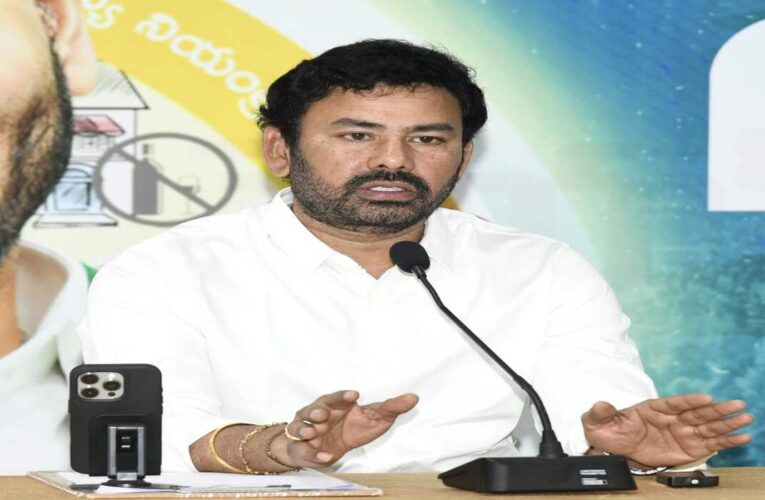 YSRCP attacks Naidu over Waltair Division reorganisation, to launch agitation