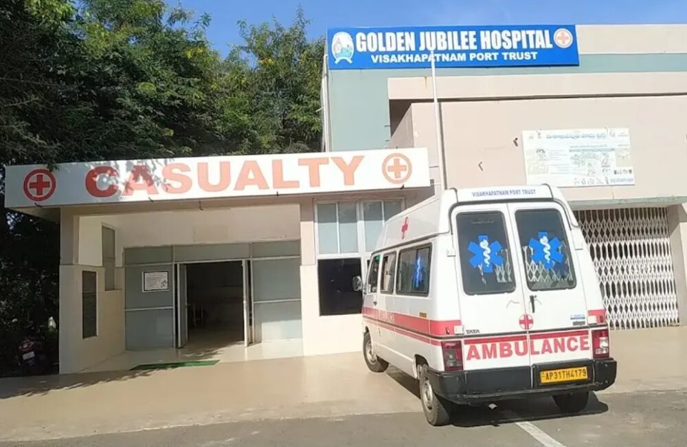 Vizag Port drops hospital PPP plan, issues O&M tender