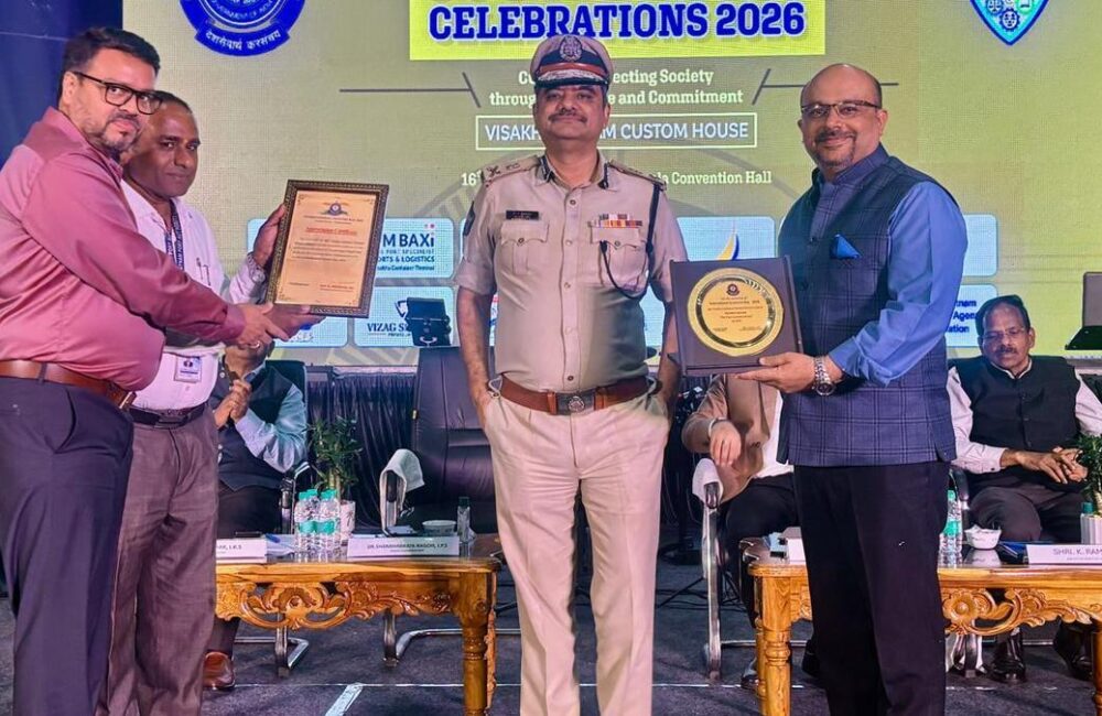 Customs jurisdiction to expand with Bhogapuram airport