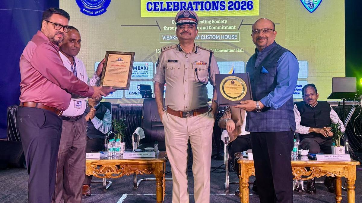 Customs jurisdiction to expand with Bhogapuram airport