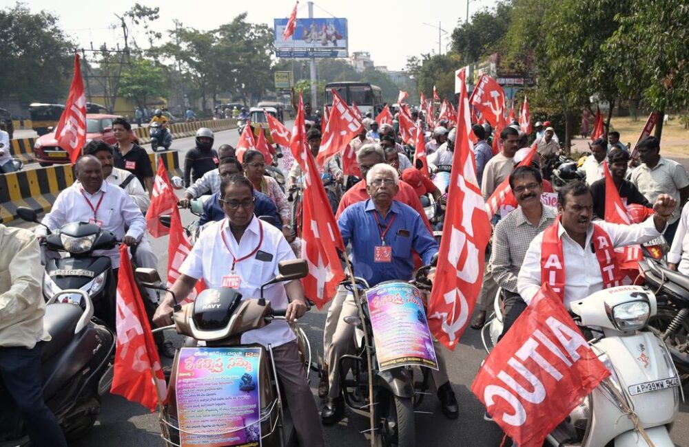 Workers Rally Against Labour Codes in Vizag