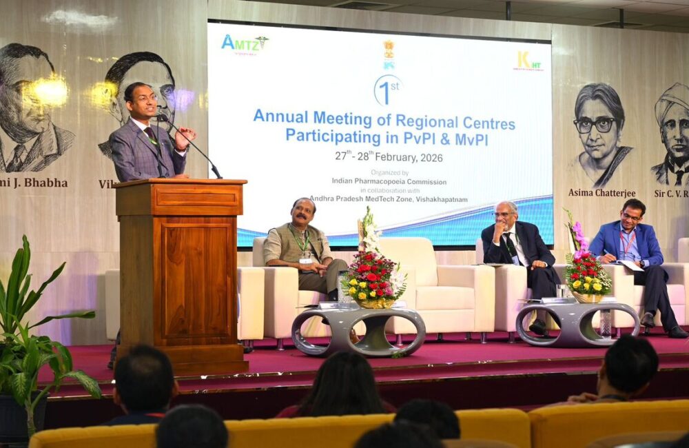 India Boosts Patient Safety with First PvPI-MvPI Meeting