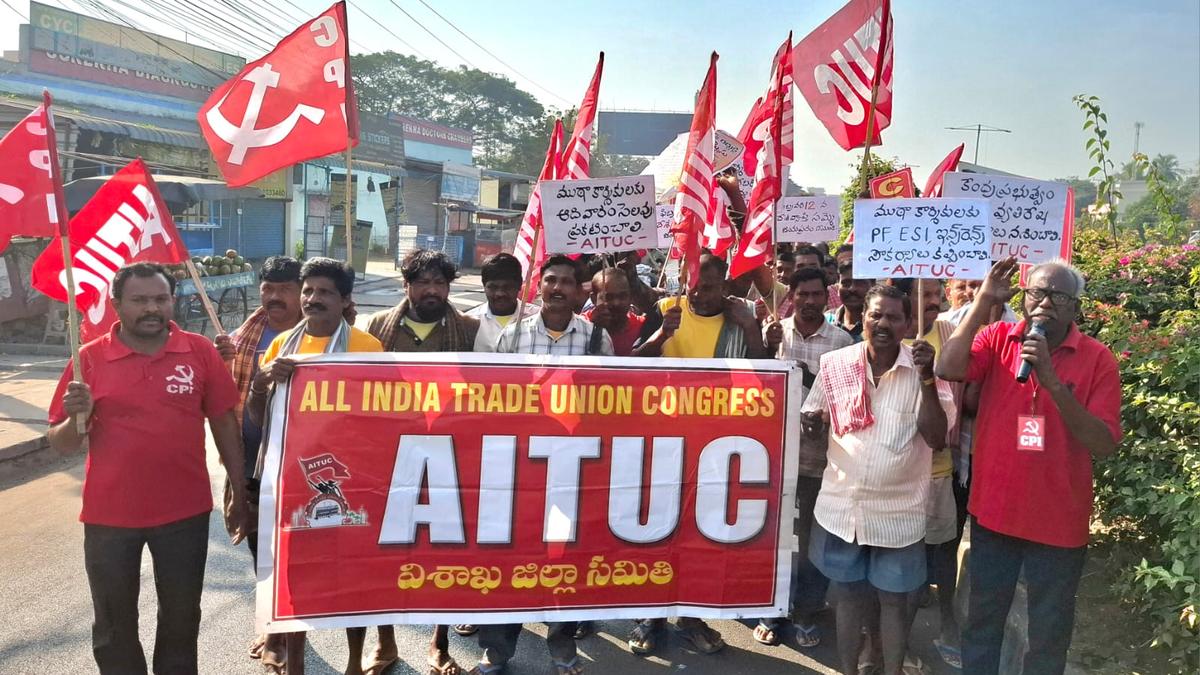 Trade Unions Rally in Vizag During Nationwide Strike