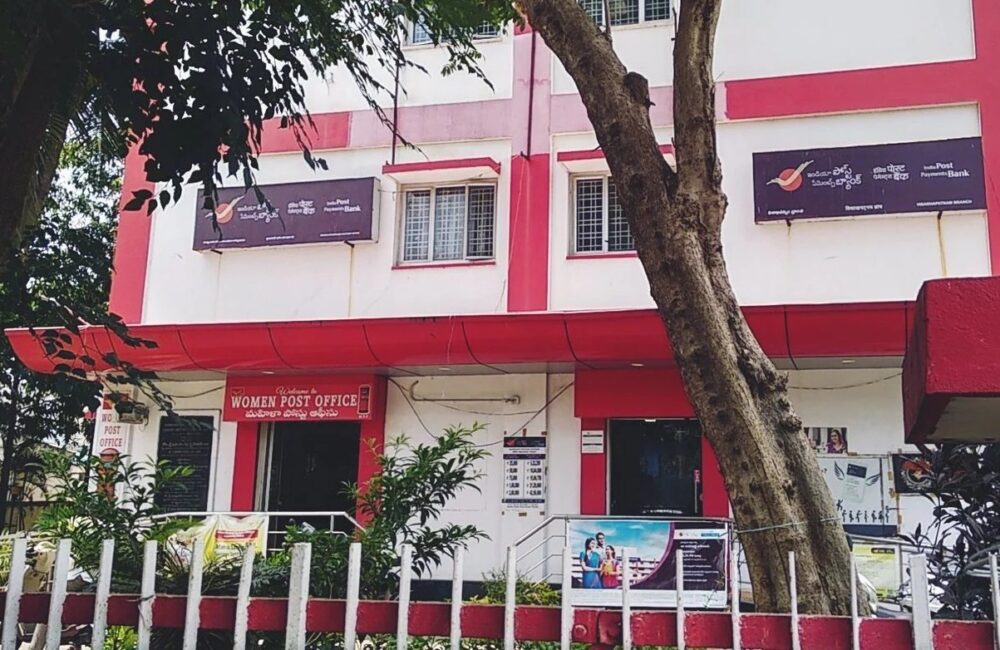 24-Hour Parcel Booking at Visakhapatnam HPO