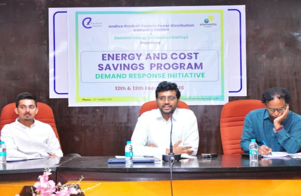 APEPDCL launches demand response programme