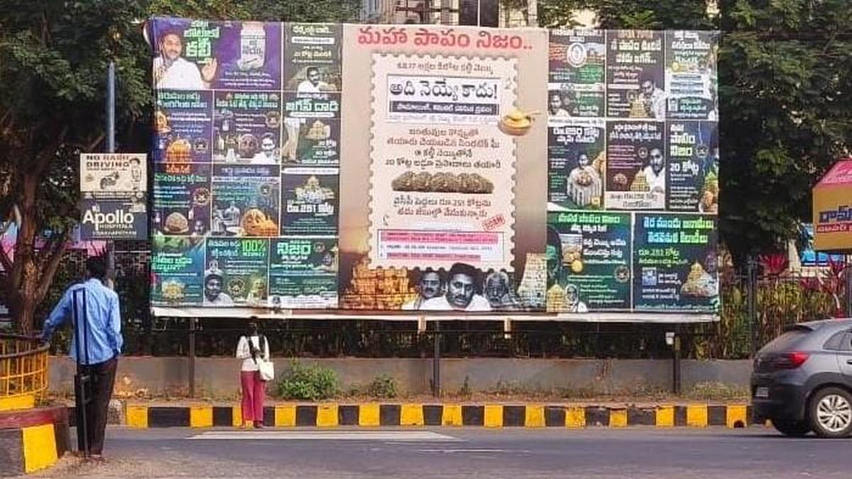 YSRCP files complaint over ‘provocative’ flex banners